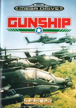 Gunship